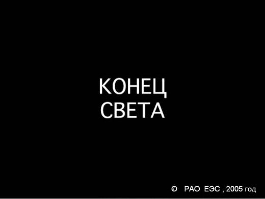 166941 (a): :1024x768